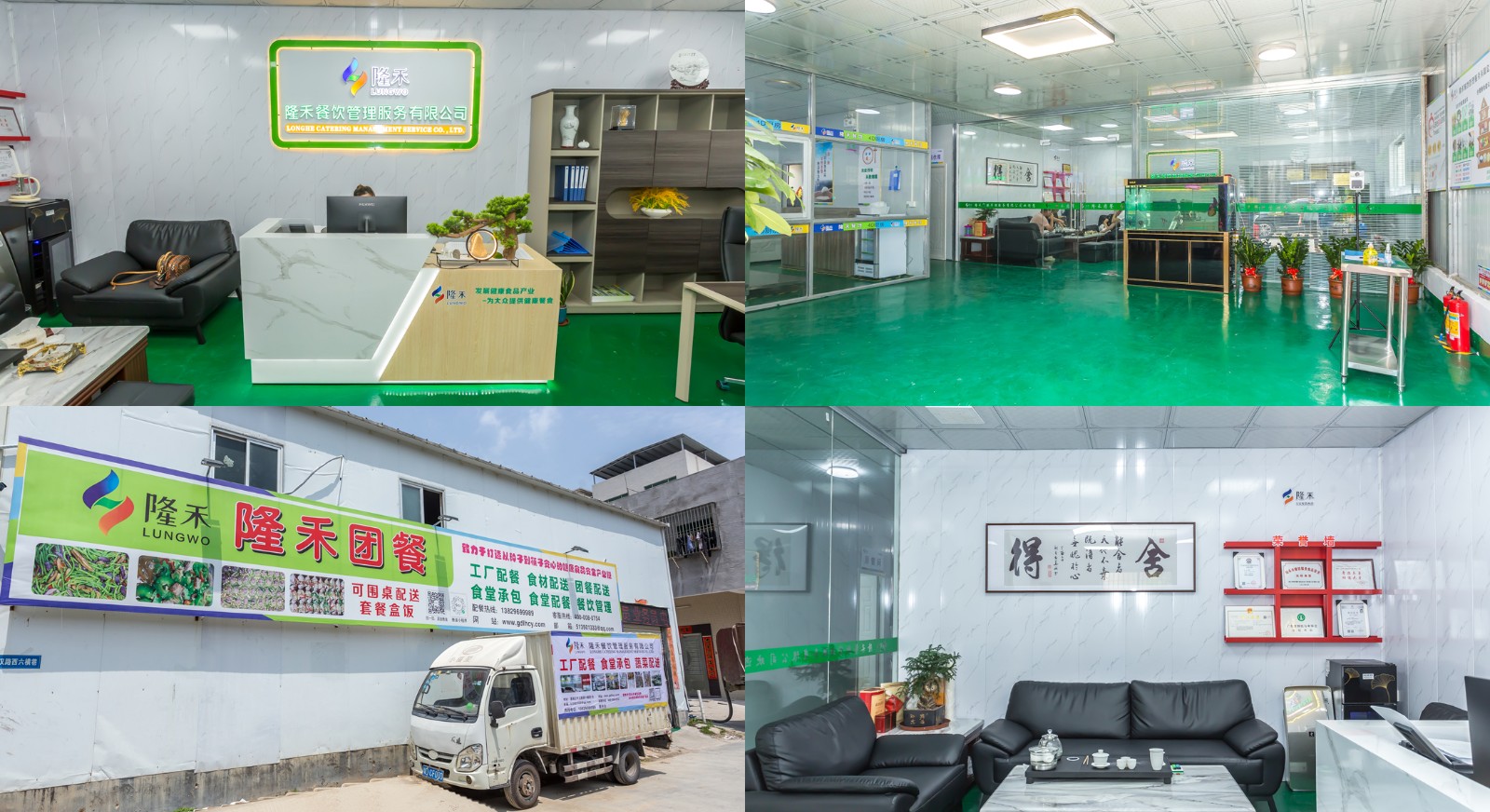 IMG_1797_副本.jpg IMG_1797_副本.jpg